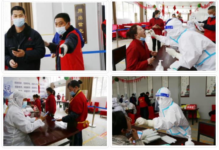 360截圖20220316165534821 360截圖20220316165534821