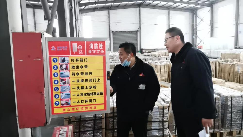 微信圖片_20240205110225 微信圖片_20240205110225