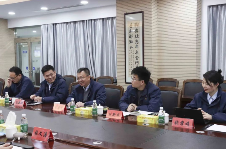 微信圖片_20250226172149 微信圖片_20250226172149