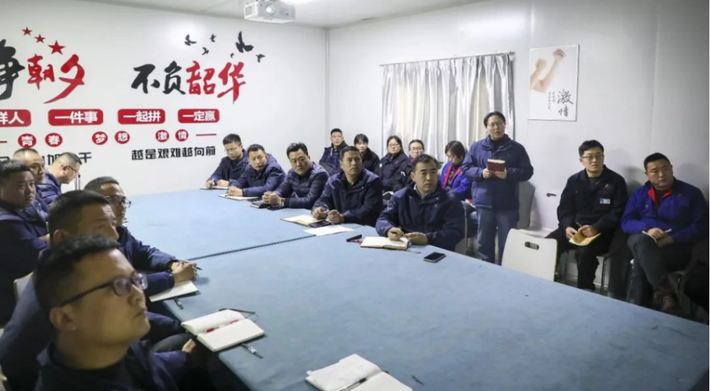 微信圖片_20250402165350 微信圖片_20250402165350