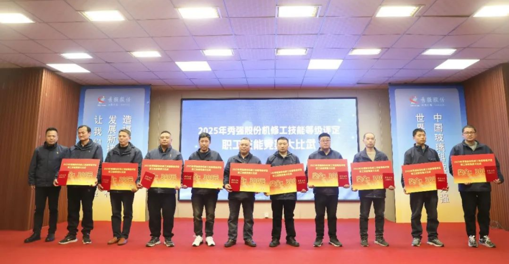 微信圖片_20250402165739 微信圖片_20250402165739