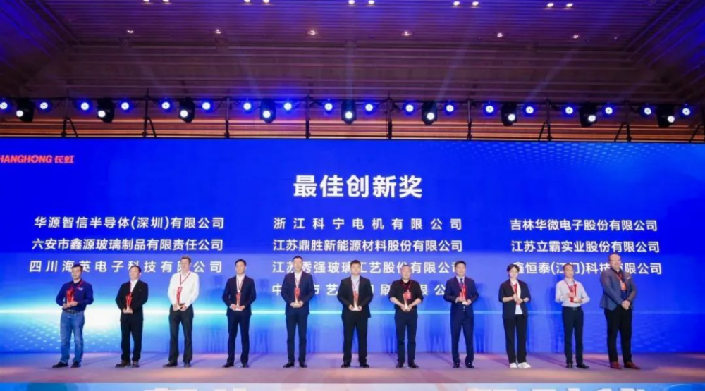 微信圖片_20250410173156 微信圖片_20250410173156