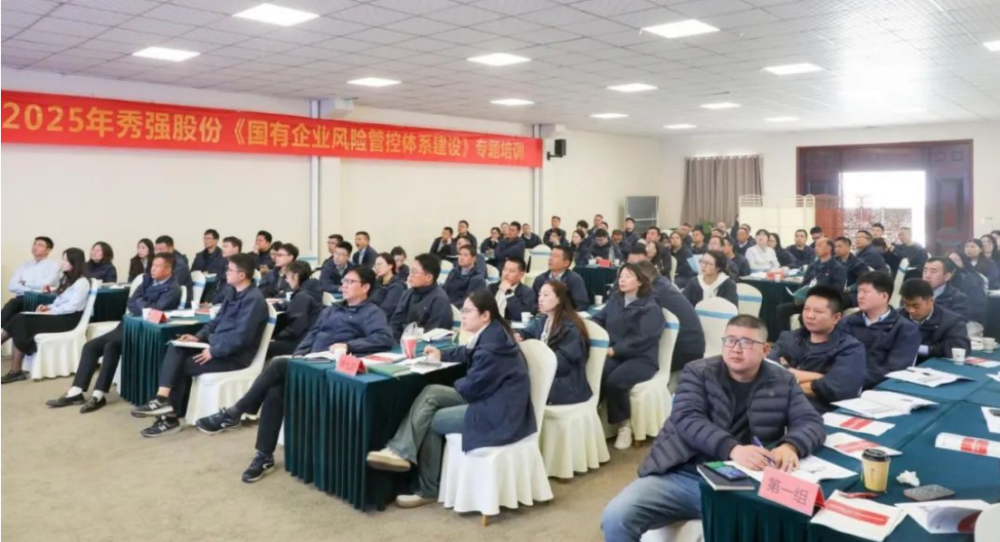 微信圖片_20250411164358