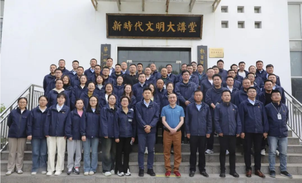 微信圖片_20250411164447 微信圖片_20250411164447