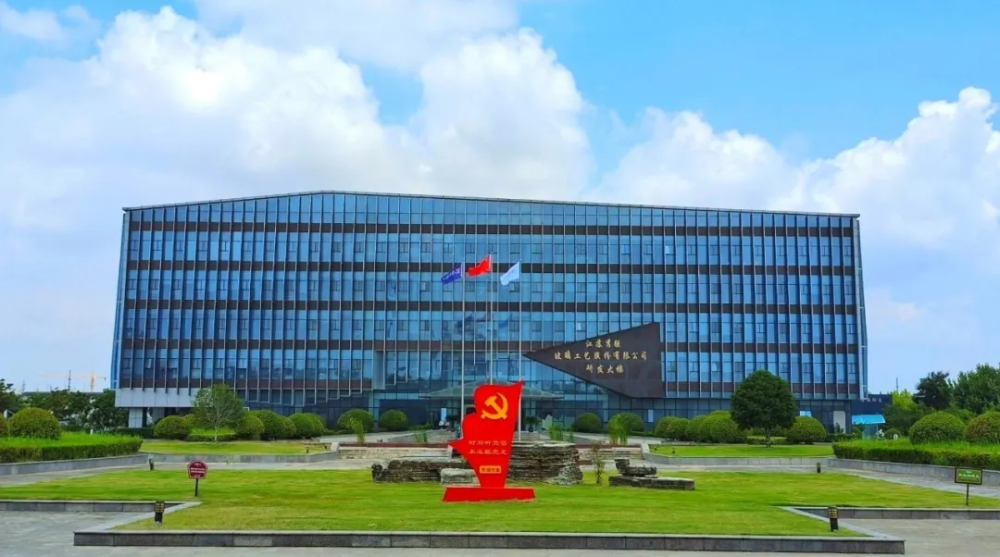 微信圖片_20250417083745 微信圖片_20250417083745