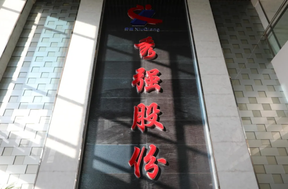 微信圖片_20250417083752 微信圖片_20250417083752