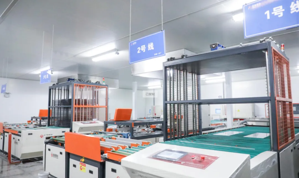 微信圖片_20250417083800 微信圖片_20250417083800