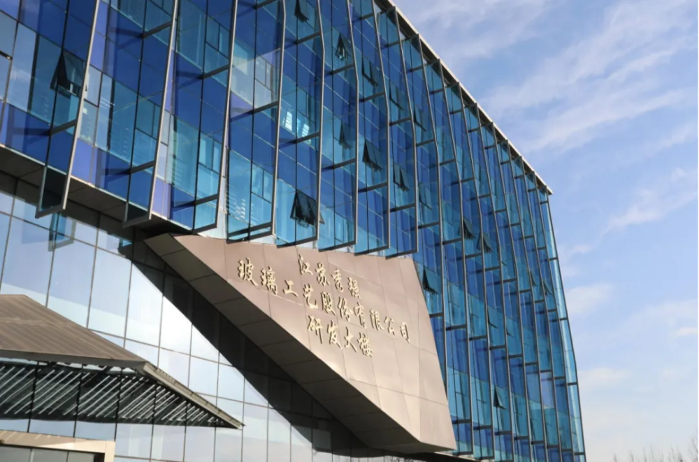 微信圖片_20250417083803 微信圖片_20250417083803