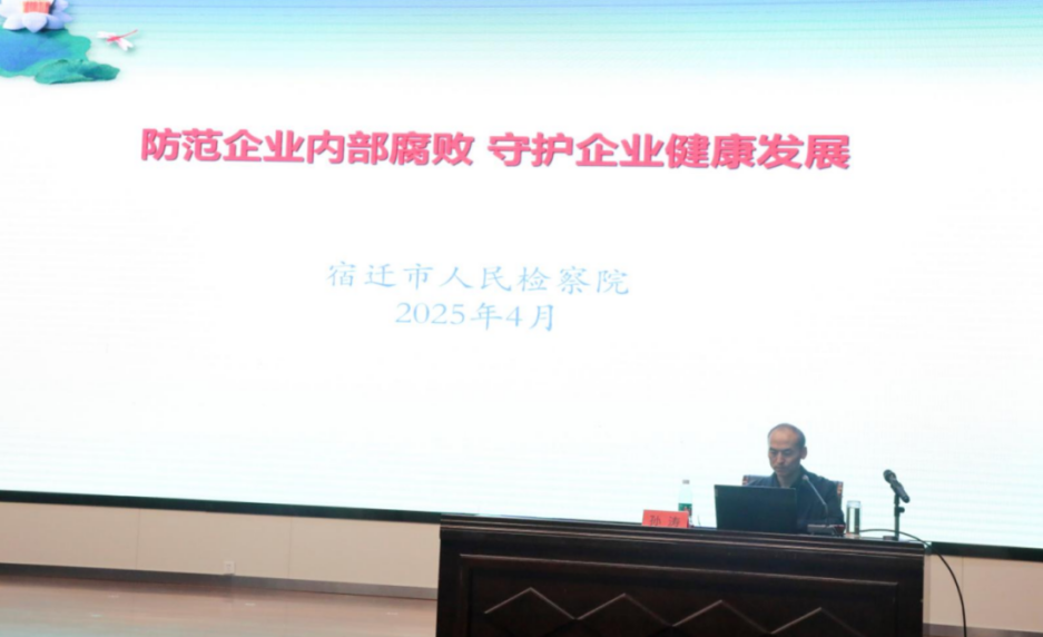 微信圖片_20250418165534 微信圖片_20250418165534