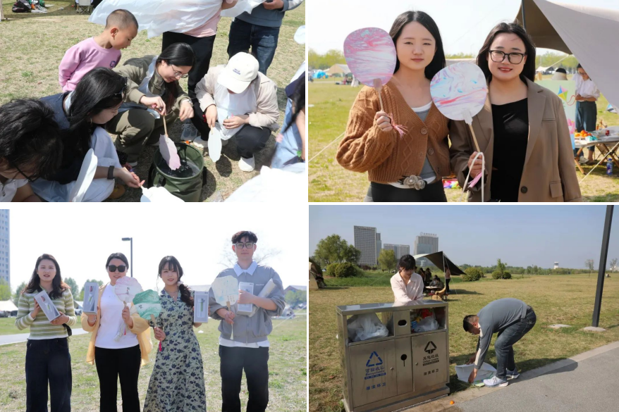 微信圖片_20250423173047 微信圖片_20250423173047