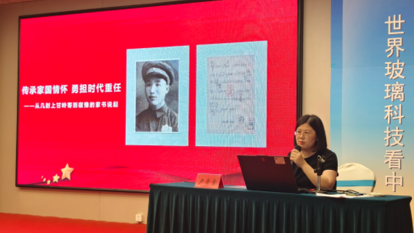 微信圖片_20250610170745 微信圖片_20250610170745