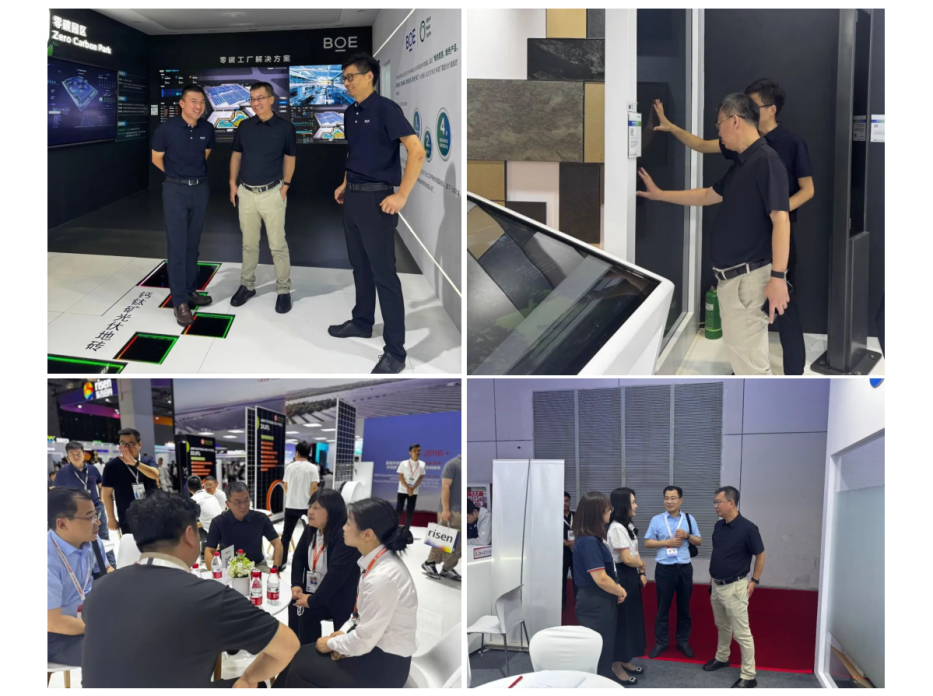 微信圖片_20250612175432 微信圖片_20250612175432