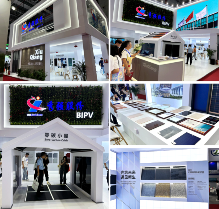 微信圖片_20250612175653 微信圖片_20250612175653