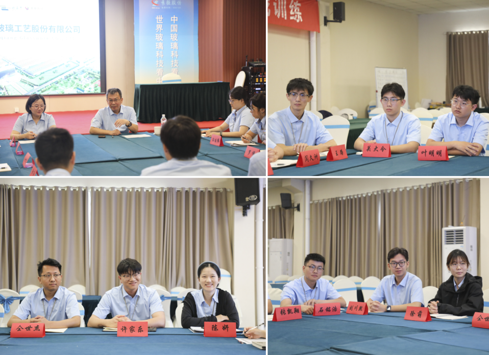 微信圖片_20250812171045_91 微信圖片_20250812171045_91