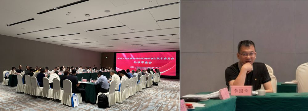 微信圖片_2025-08-25_102501_356 微信圖片_2025-08-25_102501_356