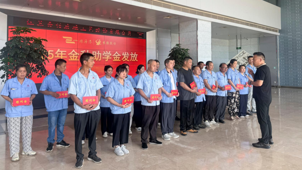 微信圖片_2025-08-28_171507_414 微信圖片_2025-08-28_171507_414