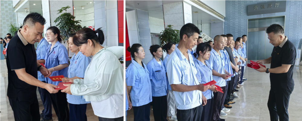 微信圖片_2025-08-28_171524_934 微信圖片_2025-08-28_171524_934