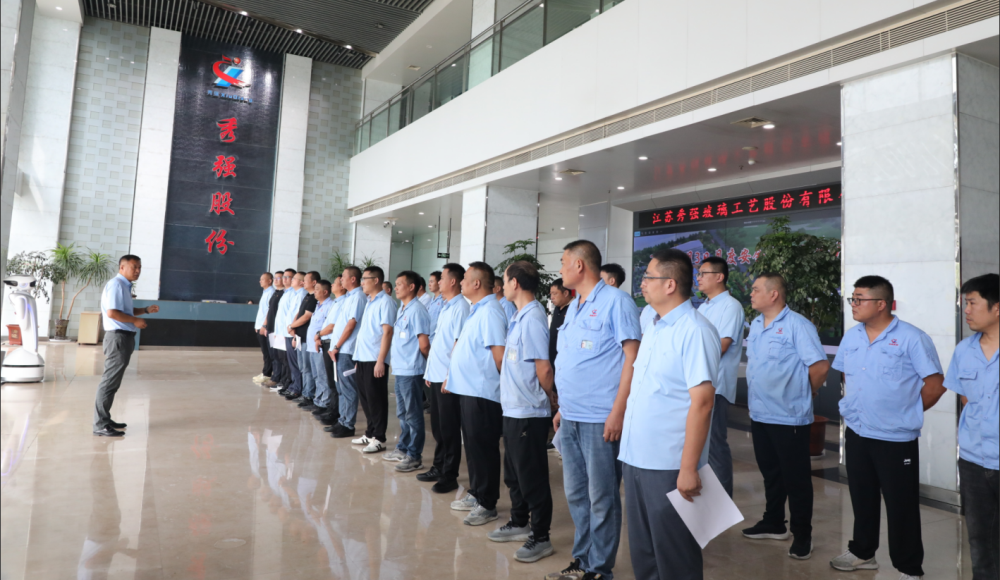 微信圖片_20250903150837_202_82 微信圖片_20250903150837_202_82