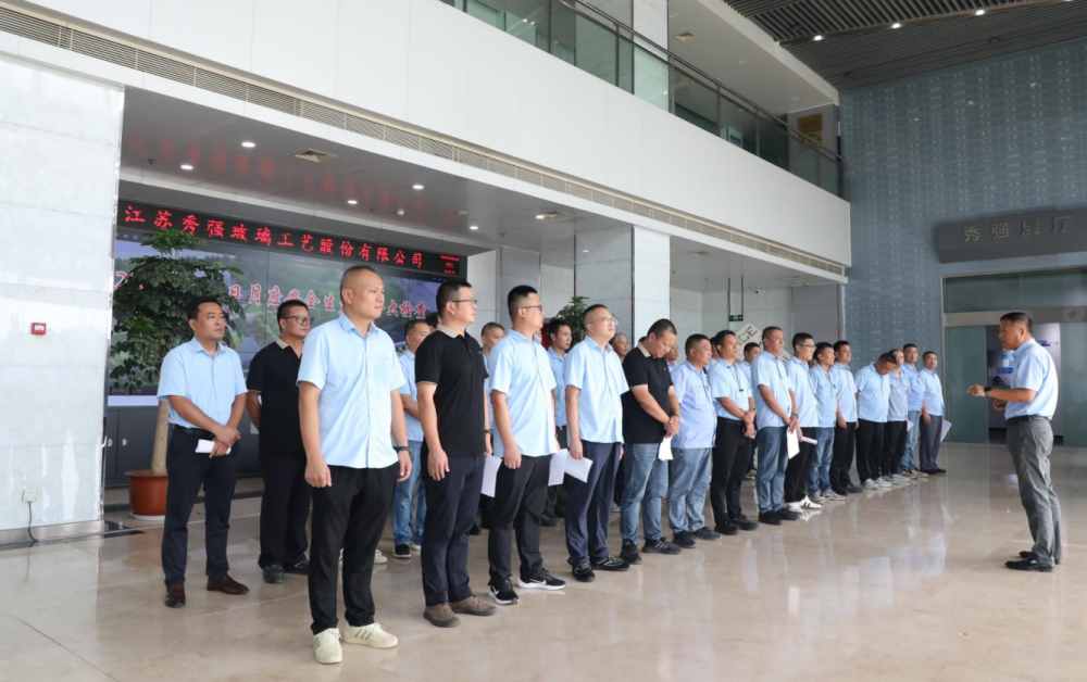 微信圖片_20250903152053_204_82 微信圖片_20250903152053_204_82