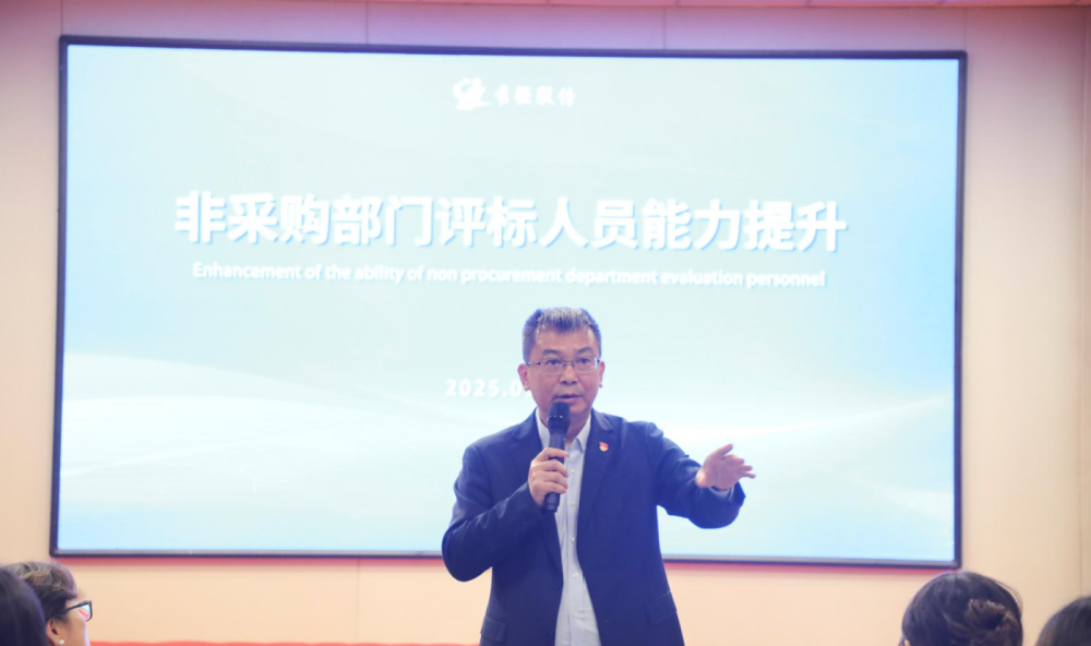 微信圖片_20250925172838_300_82 微信圖片_20250925172838_300_82