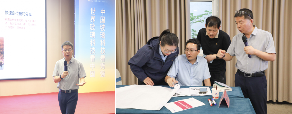 微信圖片_20250925151246_295_82 微信圖片_20250925151246_295_82