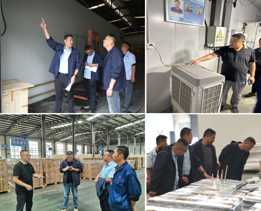 微信圖片_20250929180415_316_82 微信圖片_20250929180415_316_82